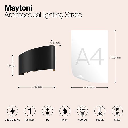 Архитектурная подсветка Outdoor Strato O417WL-L6B3K - фото
