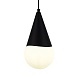 Светильник подвесной Черный/Белый E27 1*40W SLE1197-403-01 - фото