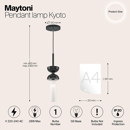 Подвесной светильник Maytoni Kyoto MOD178PL-01B - фото