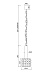 Подвесной светильник Maytoni Rock Me MOD027PL-01BS - фото