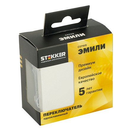 Переключатель 1-клавишный (механизм), STEKKER, 250В, 10A, серия Эмили, RSW10-5105-01, белый фарфор, soft touch - фото