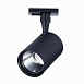 Св-к трек. Черный LED 1*15W 3000K 1 350Lm Ra≥90 36° IP20 L118xW78xH174 100-240V ST351.436.15.36 - фото