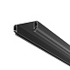 Комплектующие для светильника Technical ALM-9940-SC-B-2M - фото