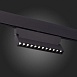 Магнитный трековый светильник Черный LED 1*12W 4000K 1 009Lm Ra>90 36° IP20 L219xW22xH1 ST362.446.12 - фото