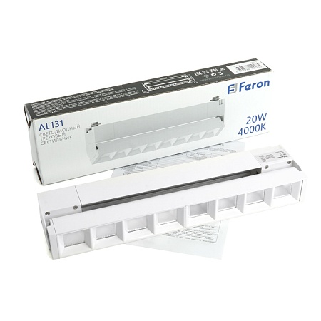 Светодиодный светильник Feron AL131 трековый однофазный на шинопровод 20W 4000K 60 градусов белый серия LensFold - фото