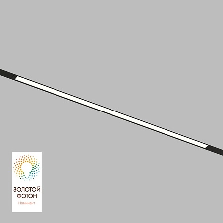 Светильник на шине Denkirs SMART LINEAR DK8026-BK - фото