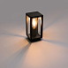 Ландшафтный светильник Arte Lamp BELFAST A4559FN-1BK - фото
