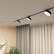 Светильник на шине Denkirs SMART LINEAR DK8070-BK - фото