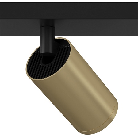 Потолочный светильник (набор) Technical FOCUS S C051CL-02BMG - фото