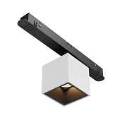 Трековый светильник Technical Alfa S TR133-2-7W3K-W