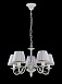 Люстра Freya Sunrise FR2290PL-05W - фото