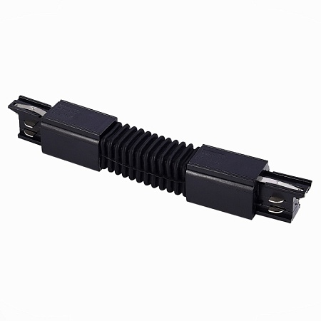 Гибкий угол для трехфазного шинопровода ST-Luce Черный ST030.409.19 - фото