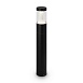 Ландшафтный светильник Outdoor Koln O590FL-L8B4K1 - фото