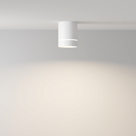 Потолочный светильник Technical Orlo C085CL-9W4K-W - фото