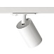 Светильник на шине Denkirs SOLID Tube DK6201-WH - фото