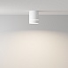 Потолочный светильник Technical Orlo C085CL-9W4K-W - фото