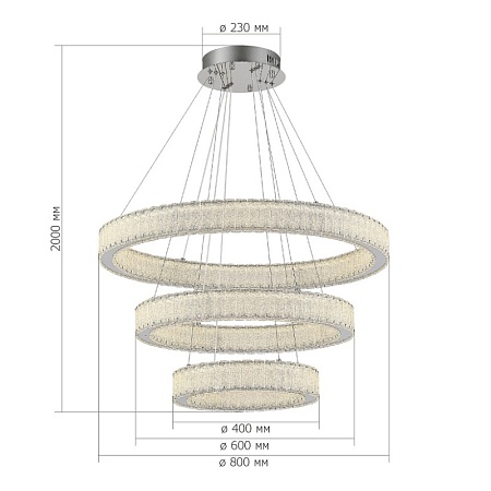 Люстра подвесная ST-Luce Хром/Хром LED 3*95W 3000K SL6008.103.03 - фото