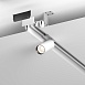Комплектующие для светильника Technical ALM-9940-SC-W-2M - фото