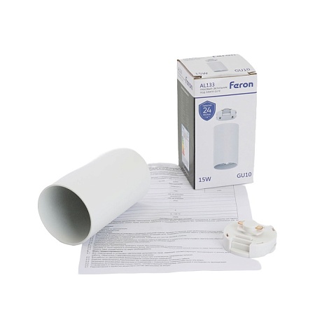 Светильник Feron AL133 трековый однофазный на шинопровод под лампу GU10, белый - фото