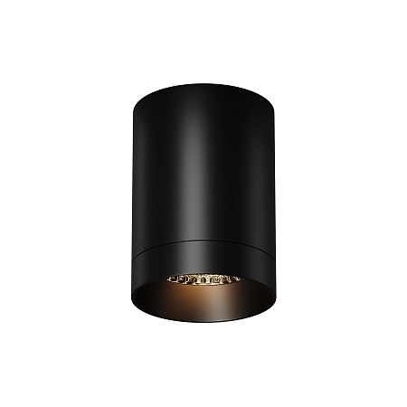 Потолочный светильник Outdoor O500CL-L10B3K - фото