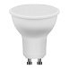 Лампа светодиодная Feron LB-760 MR16 GU10 11W 175-265V 2700K - фото