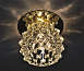 Точечный встраиваемый светильник Arte Lamp BRILLIANTS A8801PL-1CC - фото