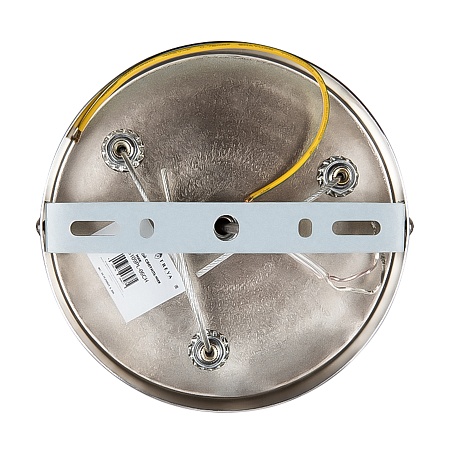 Люстра Freya FR6109PL-06CH - фото