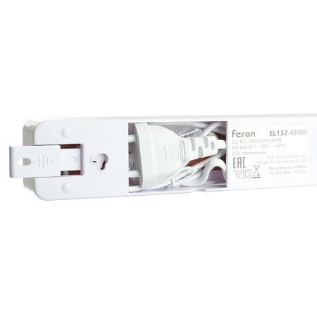 Светильник аккумуляторный Feron.One, 90LED DC, белый, EL132 - фото