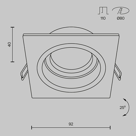 Встраиваемый светильник Technical Atom DL026-2-01B - фото
