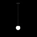 Подвесной светильник Technical Luna P039PL-5W4K-10INS-B - фото