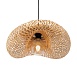 Подвесной светильник Freya Wavy FR5243PL-01BR8 - фото
