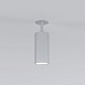 Встраиваемый светодиодный светильник Diffe серебряный 25066/LED Elektrostandard - фото