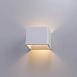 Декоративная подсветка Arte Lamp SCATOLA A1423AP-1WH - фото