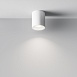 Потолочный светильник Technical Conik gyps C001CW-01W-1 - фото