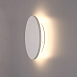 Декоративная подсветка Arte Lamp PARENTESI A1419AP-1WH - фото
