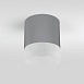 Уличный потолочный светильник Light LED 2107 IP54 35140/H серый Elektrostandard - фото