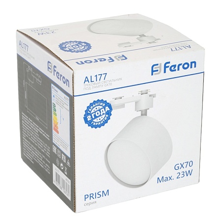 Светильник Feron AL177 трековый однофазный на шинопровод под лампу GX70, белый - фото
