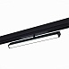 Трековая система St Luce накладная 220V 200 TS-D-200-ST378.406.18