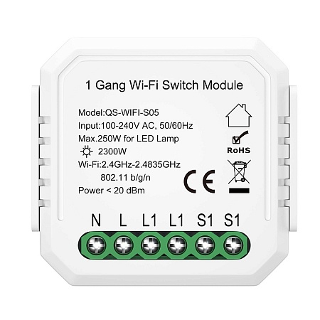 WI-FI реле 1 канал,250W, IP20, L46xW46xH18, 230V, Белый ST9000.500.01C - фото