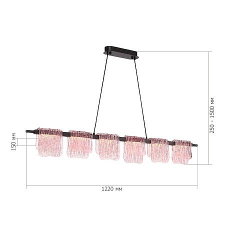 Светильник подвесной ST-Luce черный/розовый LED 1*36W 3000K SL6021.403.36 - фото