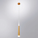 Точечный подвесной светильник Arte Lamp SABIK A6010SP-1SG - фото