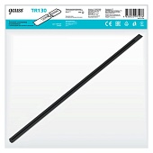 Шинопровод GAUSS TR130_GAUSS