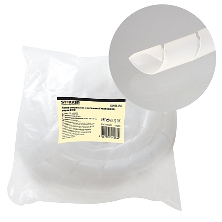 Лента спиральная монтажная STEKKER, диаметр пучка 20-130 мм, 10 м/упак, белый, SWB-24 - фото