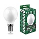 Лампа светодиодная SAFFIT SBG4511 Шарик E14 11W 230V 6400K - фото