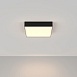 Потолочный светильник Technical Zon C067CL-L40B3K - фото