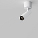 Потолочный светильник Technical Focus T C141CL-L125-6W3K-W - фото