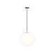 Подвесной светильник Outdoor Erda O594PL-01B - фото