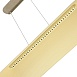 Светильник подвесной ST-Luce Бежевый,Белый/Бежевый,Белый LED 1*32W SL3001.813.01 - фото