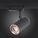 Св-к трек. Черный GU10 1*50W L104xW54xH111 220V Без ламп ST301.426.01 - фото