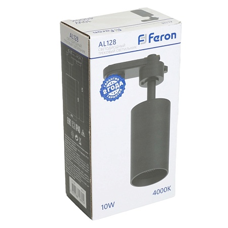 Светодиодный светильник Feron AL128 трековый однофазный на шинопровод 10W 4000K 35 градусов черный - фото